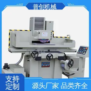 �մ� ���ʹ�ˮĥ�� ���쾫��,Ʒ��*** �����ֻ�