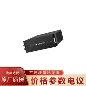 ��������HIKVISION DS-6A20UD 4·DVI����20·������Ƶ���������