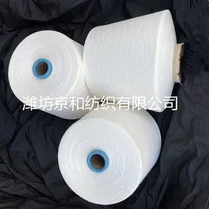 ��֧�޵�ɴ �������ɴjcvc60/40 60֧���޻��ɴ�� ���ͷ�֯