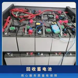 深圳光明区蓄电池回收 现金支付 机房铅酸电池 环保服务二手空调拆除