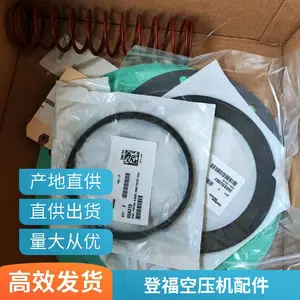 ������QX102790-1vp1030591�Ǹ���ѹ�������Ʒ��89555209����ֱ��QX102790-1