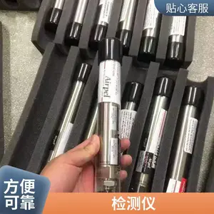 ����lamotte Water Touchת��ʽӾ��ˮ�ʼ����