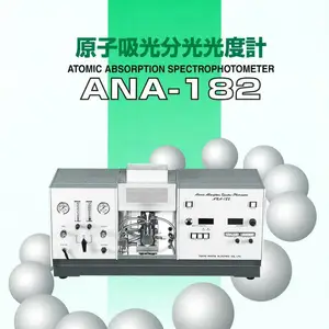 ������ʹ�ӦTOKYOKODEN�������������ǿ�ȼ� UVIC-254