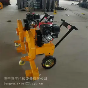 ����ʽ·�洵��� ����ǿ�������ʹ������Ӧ