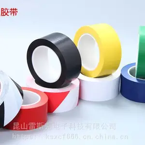 �ڻƾ�ʾ�����ذ����ر�ʶ�������仮�߾�ʾ����ͨ����ɫ5S