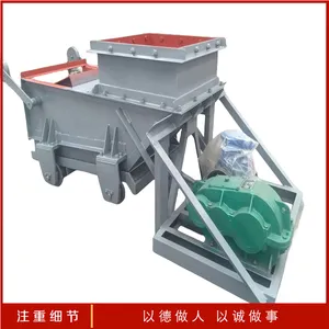 K4往复式给煤机 18.5kW井下煤矿给料机减速机型号JZQ400-15.75-3供