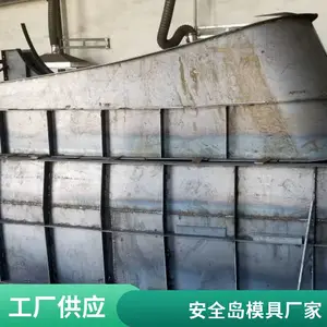 ���ٽ��� ���Ͱ�ȫ��ģ�� �ֽ�ʩ����ѹǿ �����ȫ ��ΰ����