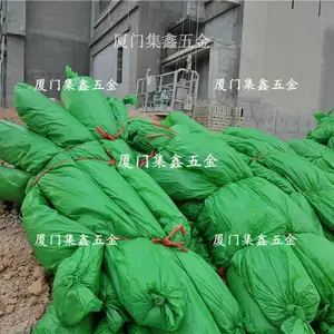 莆田绿网库存充足三针四针六针绿网加密网建筑工地防尘盖土网