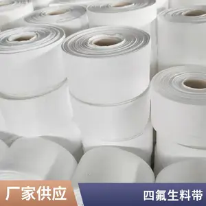 ˮů�����ϴ���������ȫ���Ͼ��ķ���ϩ������