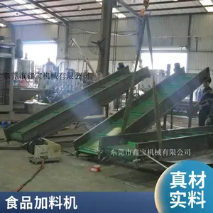 不锈钢螺旋提升机 工业化肥沙石上料输送机 粮食自动升降提升机