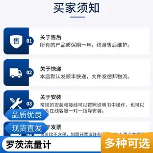 天然气流量计 管道气体超声波涡轮罗茨表 氧气氮气旋涡式 规格齐全