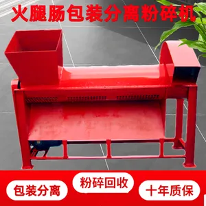 ʪ����ʳƷ�������ĥ�ۻ� ��ˮ����ʪ���״�ۻ� ����ҩƷ�����
