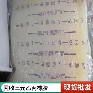 ���շ��� ��滯��ԭ�� ***�չ��ֳ������Ź���