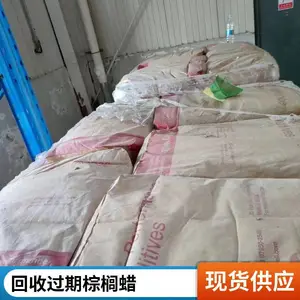 ***���վ�����ľ���� ��������� �չ������ ��Դ����