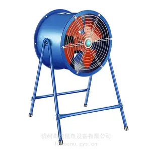 ��ӦSF4-4��������������λʽ���ƶ�������������
