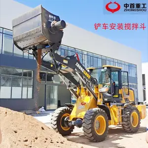 ���������趷���� 50װ�ػ���װһ������ װ�ػ��Ľ���� Һѹ����