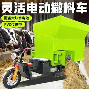 牛羊场草料投料机 自动抛撒拌料填料机 畜牧养殖场tmr喂料车