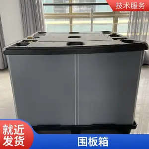 PP����Χ���� ���Ѱ�ṹ ��ʢ�ɶ���������ת��