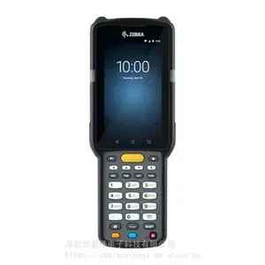 Zebra���� �ƶ������ն� ���ݲɼ��� �ֳ�PDA�̵�� MC3300X