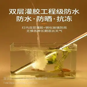 厂家批发LED线条灯户外防水轮廓灯大楼亮化工程线性灯绿明芯光电