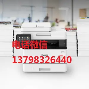 深圳宝安石岩维修打印机
