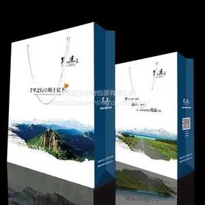 手提袋定做 手提袋设计 特种纸手提袋定制 企业手提袋设计印刷