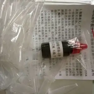 食安迅达 劣质食用油快速检测试剂盒