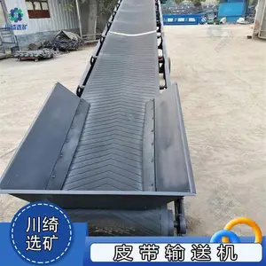 �ƶ�ʽƤ�����ͻ� ����ɰʯú̿��ʽ�����豸 ����Ƕ๦�����ϻ�