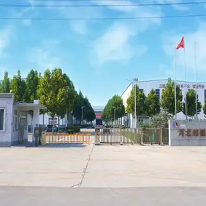 河北超德机械科技有限公司