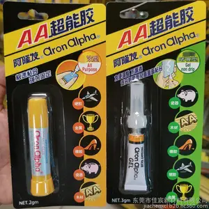 Aron Alpha��¡����ճ��AC-001 AA˲������Ʒ�մɽ���***��