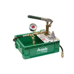 �ձ����ڵ綯���Ա�MP300 ASADA ��������ѹ����