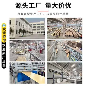 ������ȩʯ���Ұ� �������ӱ���ǽװ��ǽ�� ��ˮ����ʯ���Ұ� �Ƶ����̹�װ��ĥǽ���� ��ȼ�͹�ʯ���Ұ�