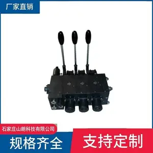 ZDY8000碟簧蝶形弹簧 长期供应 规格多样 尺寸齐全 支持非标定制