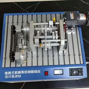 ��Яʽ��еϵͳ��������������̨CZS-BXS01 ��еԭ����ѧר��