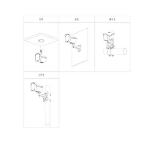 DH-IPC-HFW8443F1-Z-PV-AS-LJGL ��400����������˫�⾯��ǹ������� �������� ��¶ ��Ͷ ����Ͱδ����