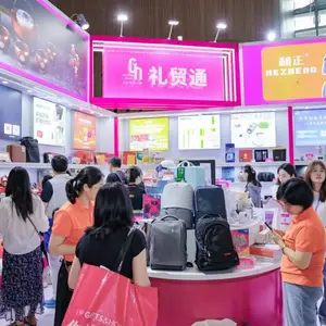 2026第34届深圳国际礼品、工艺品及包装印刷展览会***