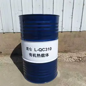中石油昆仑L-QC310高温导热油 310°C矿物型有机热载体 工业锅炉200L大铁桶