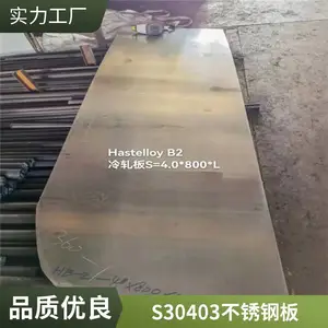 ����̫���ֻ� S32168����ְ� ����ְ�ĳ��� ���4mm-60.0mm �ɶ���