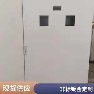 �����ˮ���� ����ֲ��� IP55 С��·�ƿ��� ֧������