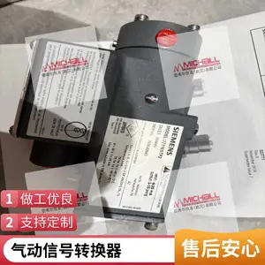 高精度电气转换器77-40F-R不锈钢 工业自动化