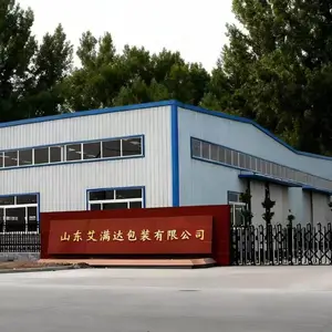 山东艾满达包装有限公司