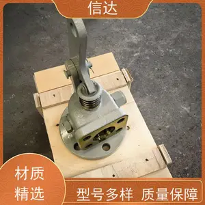 炉膛吹灰器提升阀部件V04 用于锅炉降压清灰 介质控制