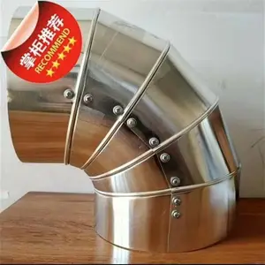 设备管道保温外护壳 弯头直管三通 铝皮保温护套定做