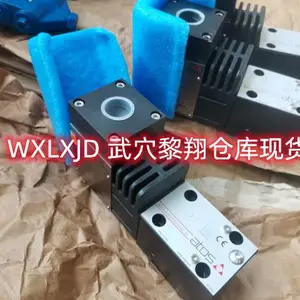 RZGA-A-010/100/PA-M/7现货ATOS防爆阀