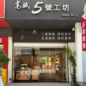 泉州名表维修养护|机械表石英表故障检修保养服务