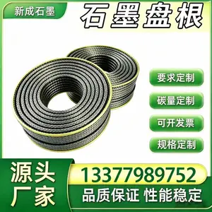 源头厂家 316 不锈钢丝石墨盘根 酸洗反应釜泵阀工业密封盘根绳 耐强酸强腐蚀密封件支持特殊定制