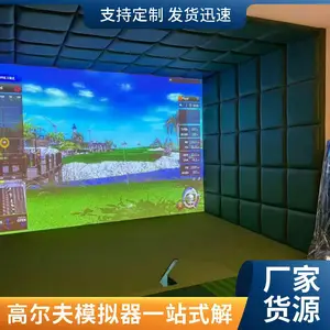 学校室内高尔夫教学系统 ***模拟器 含教练辅助软件