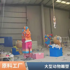 ԰���������� ���濨ͨС����ڼ� �кźӱ�����ֱ��