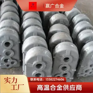 ZG40Ni38Cr19Si2Nb1 离心铸管 铌强化镍铬合金 耐热钢铸件 来图定制
