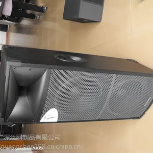 安平广深 大量供应 镀锌板网 音响网空调过滤网